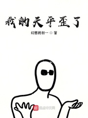 优衣库在线高清完整版