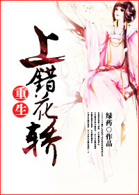男人j进女人p
