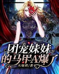 男女污网站