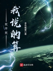 校草太大了h