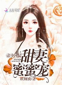 舞后