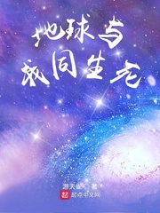 没有第二次机会