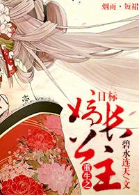 metcn_汤芳午后松花江…专辑