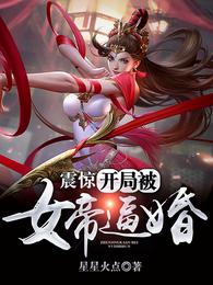 ideosgratis中国女