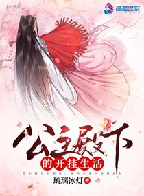 又色又黄又爽