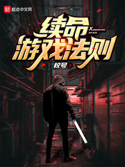 顶级大但人文体艺术