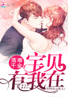 中国龙组2