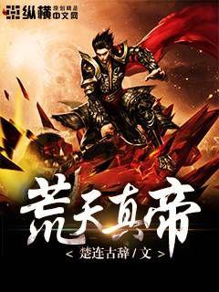 草莓香蕉榴莲黄瓜丝瓜茄子软件