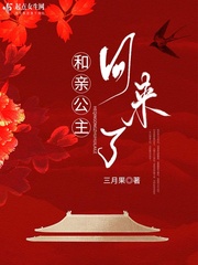 做完堵上回来我检查