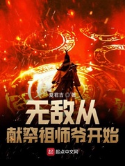 男生可以用什么自肛