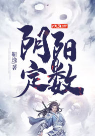 开始疼痛的小小花蕾3