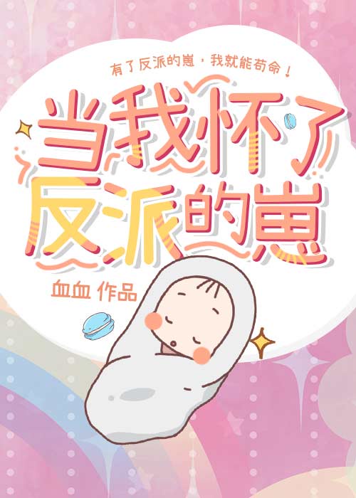 武松金莲肉体交战