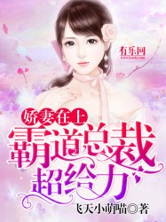 火柴人剑客无敌版