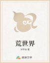 猫咪视频app破解版