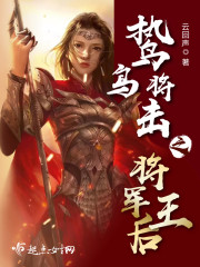 EEBSS在线步兵区