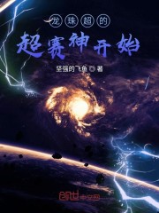 韩剧老大在线观看韩剧tv