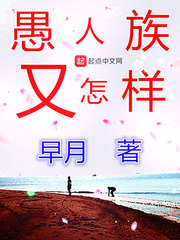 34看网片午夜
