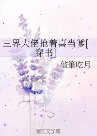 千山暮雪免费观看