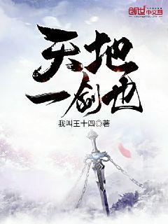 很黄很黄的软件