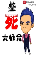 我在北京挺好的演员表