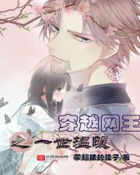 网易同城