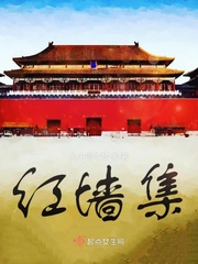乐可全文加番外txt百度网盘不压缩