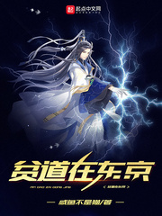 柠檬观看