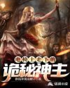 btbook磁力