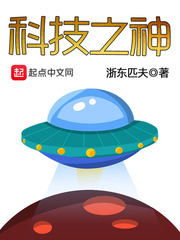 妈妈的朋友1234