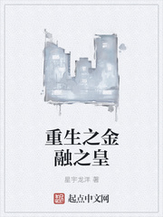 斗罗大陆完整免费版漫画