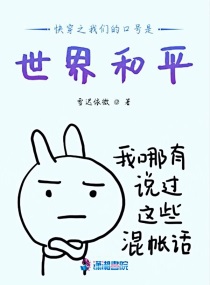 火影忍者下载