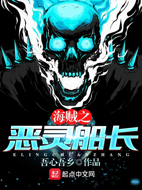 封励宴温暖暖
