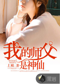 几个男人狂躁一个女人