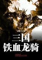 你动一动好不好