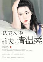 猫妖传电影高清完整版在线观看