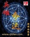国产国语一级毛片武则天