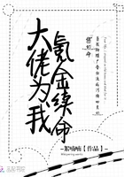红蓝对决