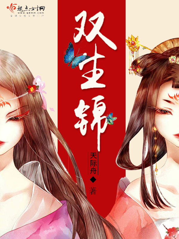 早知(校园)江勐全文免费阅读