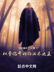 评价女王主题曲