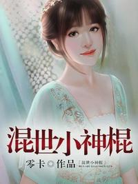 格丽乔紧致乳液