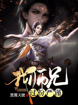 黄色西瓜视频