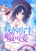 一代洪商剧情介绍
