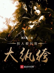 男人吃醋的表现