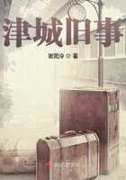 西厢记长亭送别