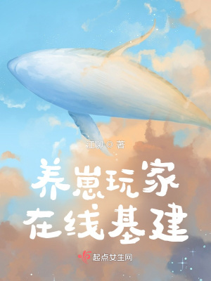 维语你好