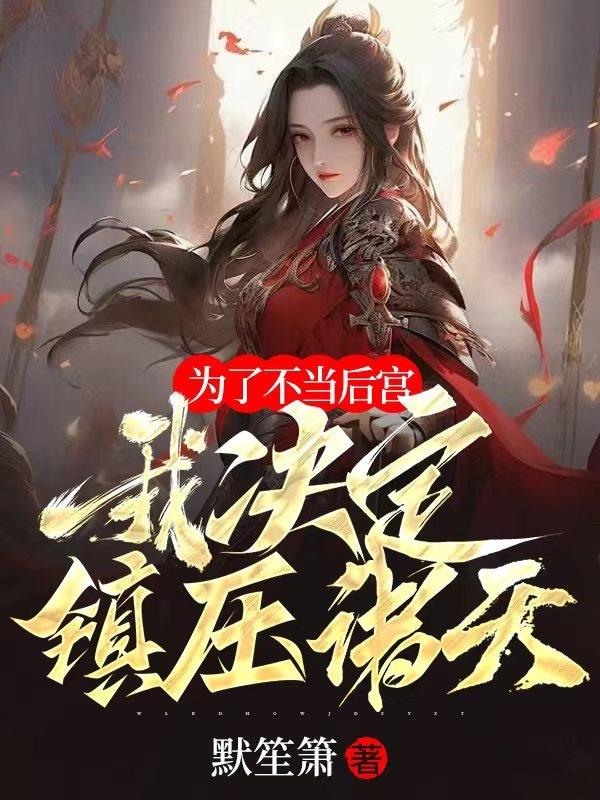 k频道视频网址导航最新2