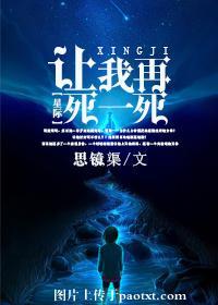 超级工程纪录片全集
