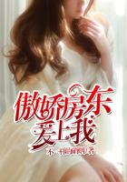 一边亲着一面膜下面怎么回事