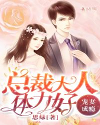 斗图搞笑图片