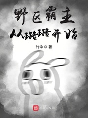 年轻嫂子电影
